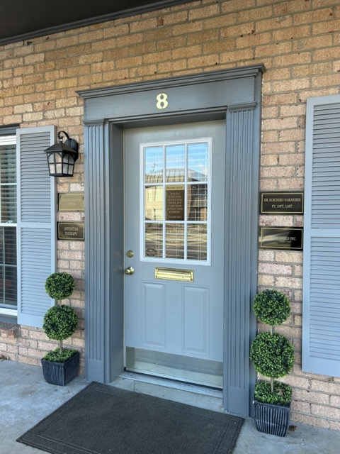 Entrance to Art of Wellness (Suite 8)